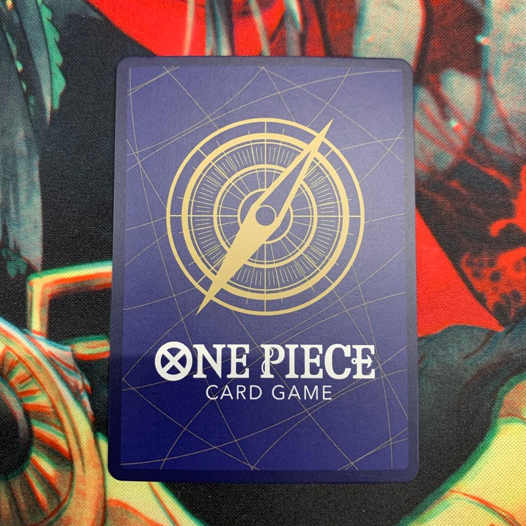 ワンピースカード おナミ R SP OP06-101 スペシャルカード