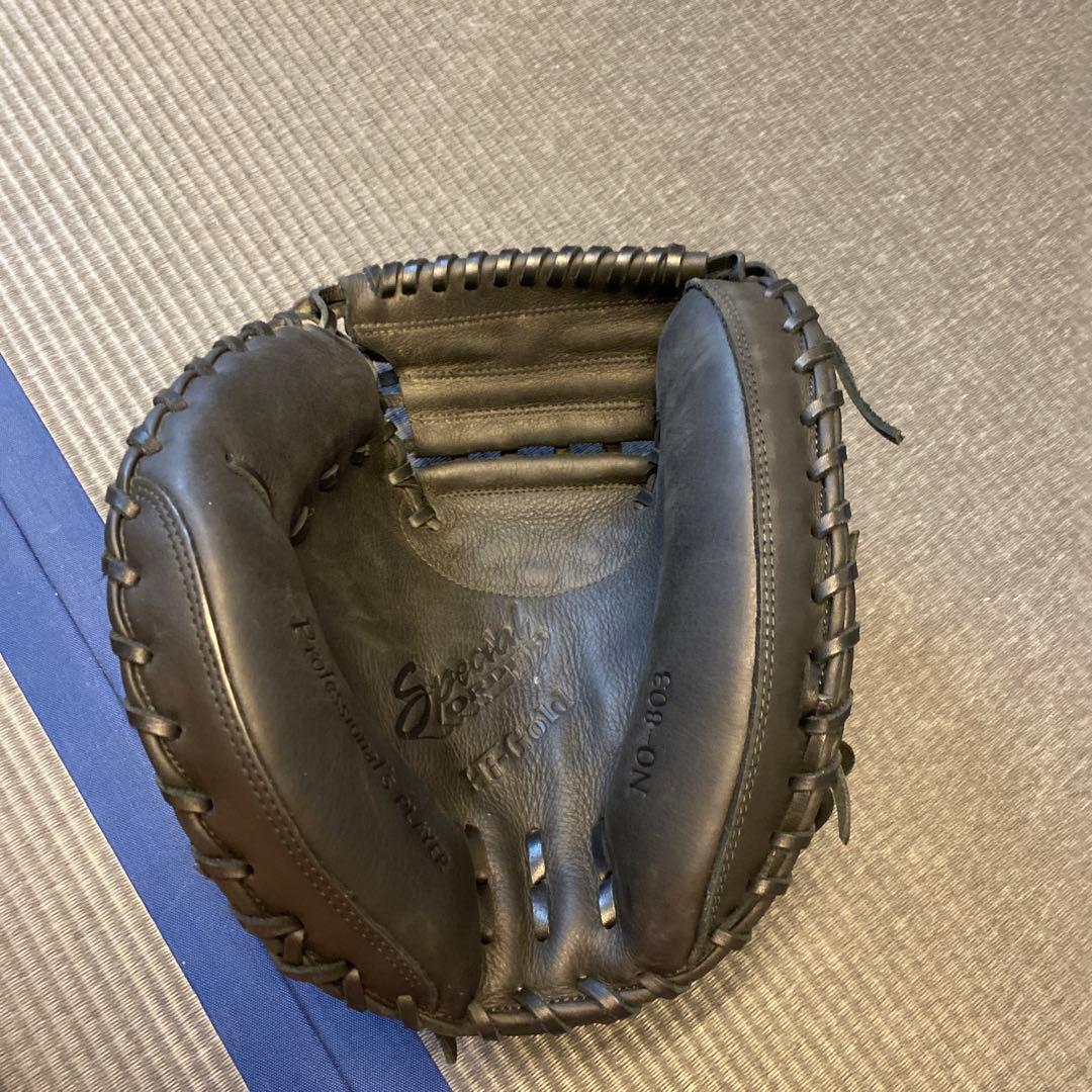 ハイゴールドキャッチャーミット 黒