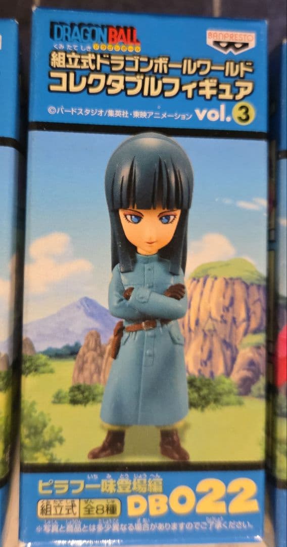 【未開封】ドラゴンボールワールドコレクタブルフィギュア ピラフ一味登場編８種