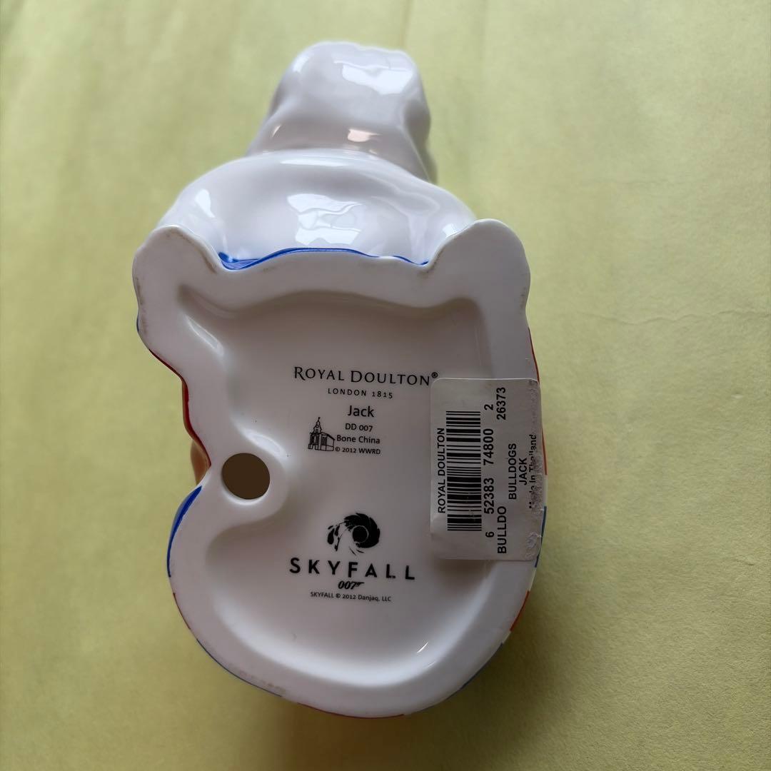 Jack 007 skyfall   ブルドッグ　箱無し