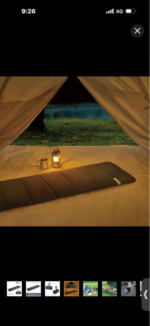 airweave マットレス