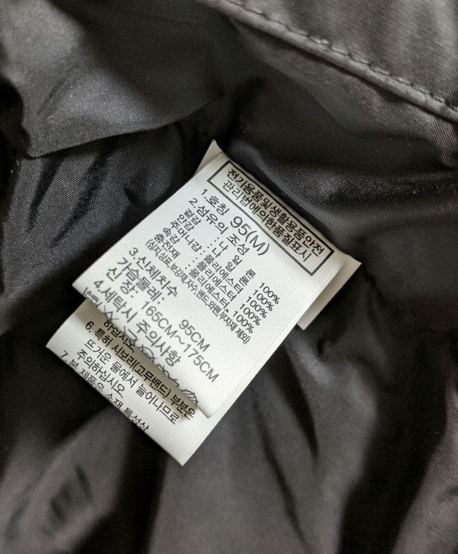 【THE NORTH FACE】ダウンベスト/無地/ヌプシ/刺繍/ロゴ/新品