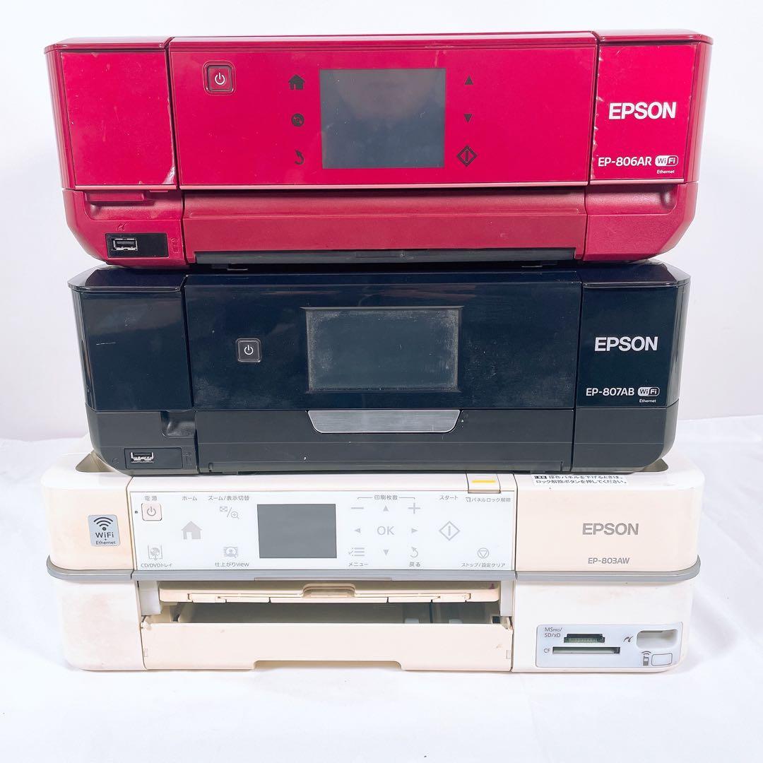 タ*シ様 EPSON エプソン EP-807 EP-806 EP-803 プリン
