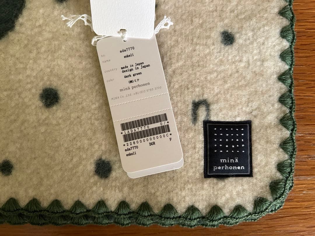 【新品未使用】ミナペルホネン ノベルティ　enkeli ブランケット ＸＳ