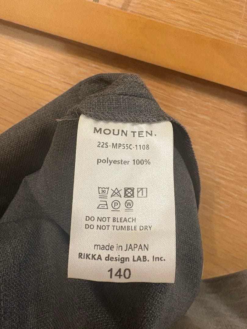 MOUNTEN.セットアップ　SHIPSノーカラーシャツ