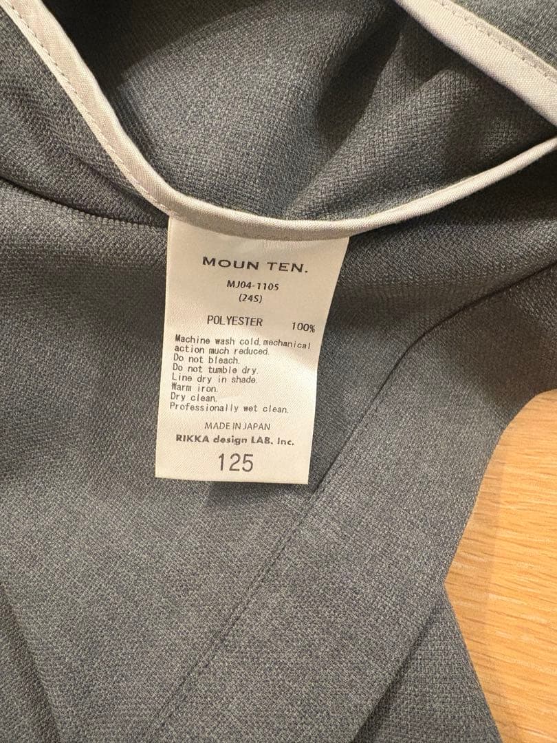 MOUNTEN.セットアップ　SHIPSノーカラーシャツ