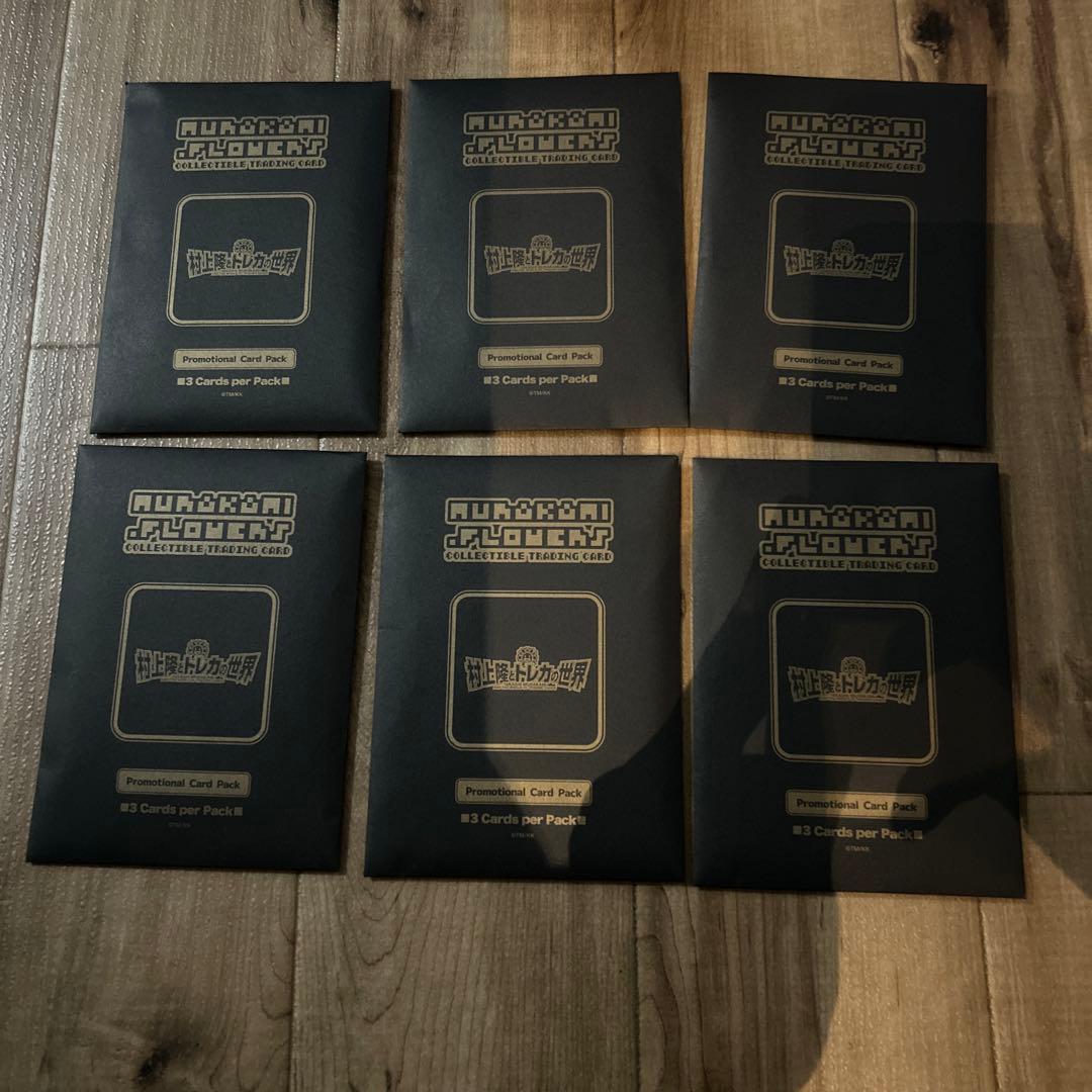 村上隆とトレカの世界　プロモーションパック　未開封6セット　ふるさと納税