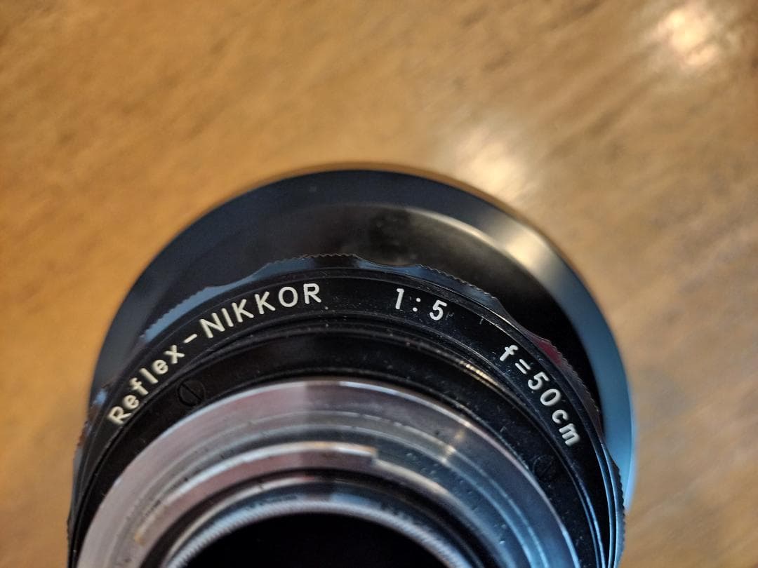 【希少】Reflex Nikkor 1:5 f=50cm F5 ニッコール