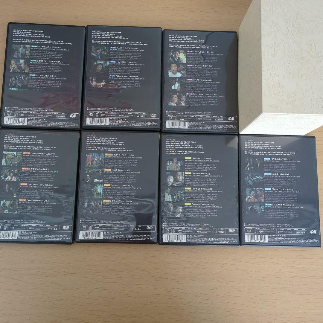 必殺仕置人 DVD 全7巻セット