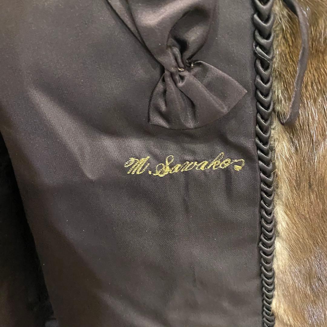 sh2297 SAGA MINK サガミンク　ブラウン 毛皮 ロングコート