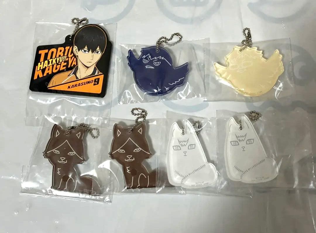 ハイキュー　一番くじ　A賞　ラストワン　D賞　11点セット　下位賞付き