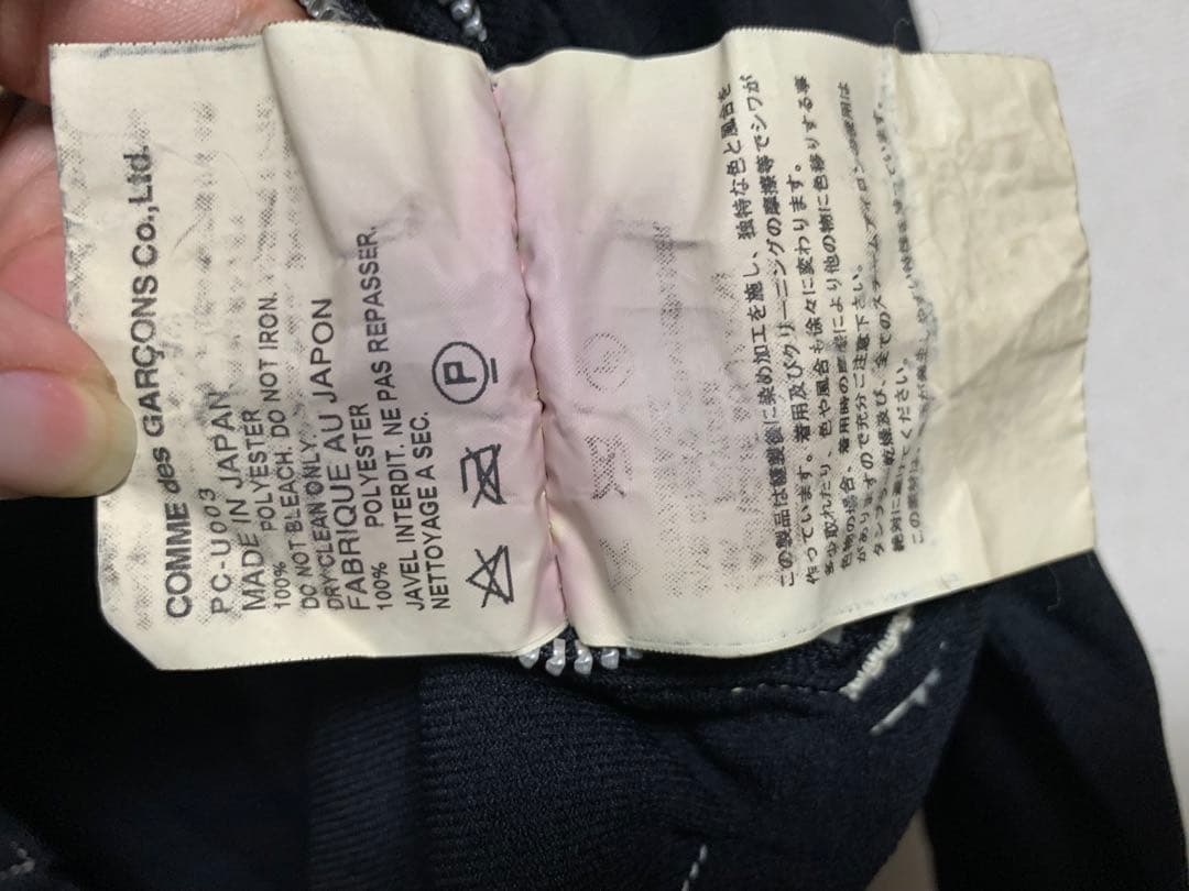 COMME des garçons HOMME PLUS サイズS