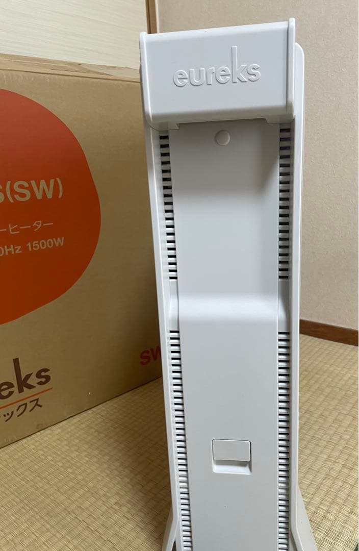 【新品•未使用】ユーレックスオイルヒーター10畳 フィン11枚 日本製 ホワイト