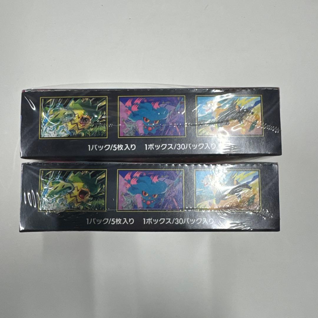 【シュリンク付き】ポケモンカードゲーム　インフェルノＸ　【2箱】新品未開封