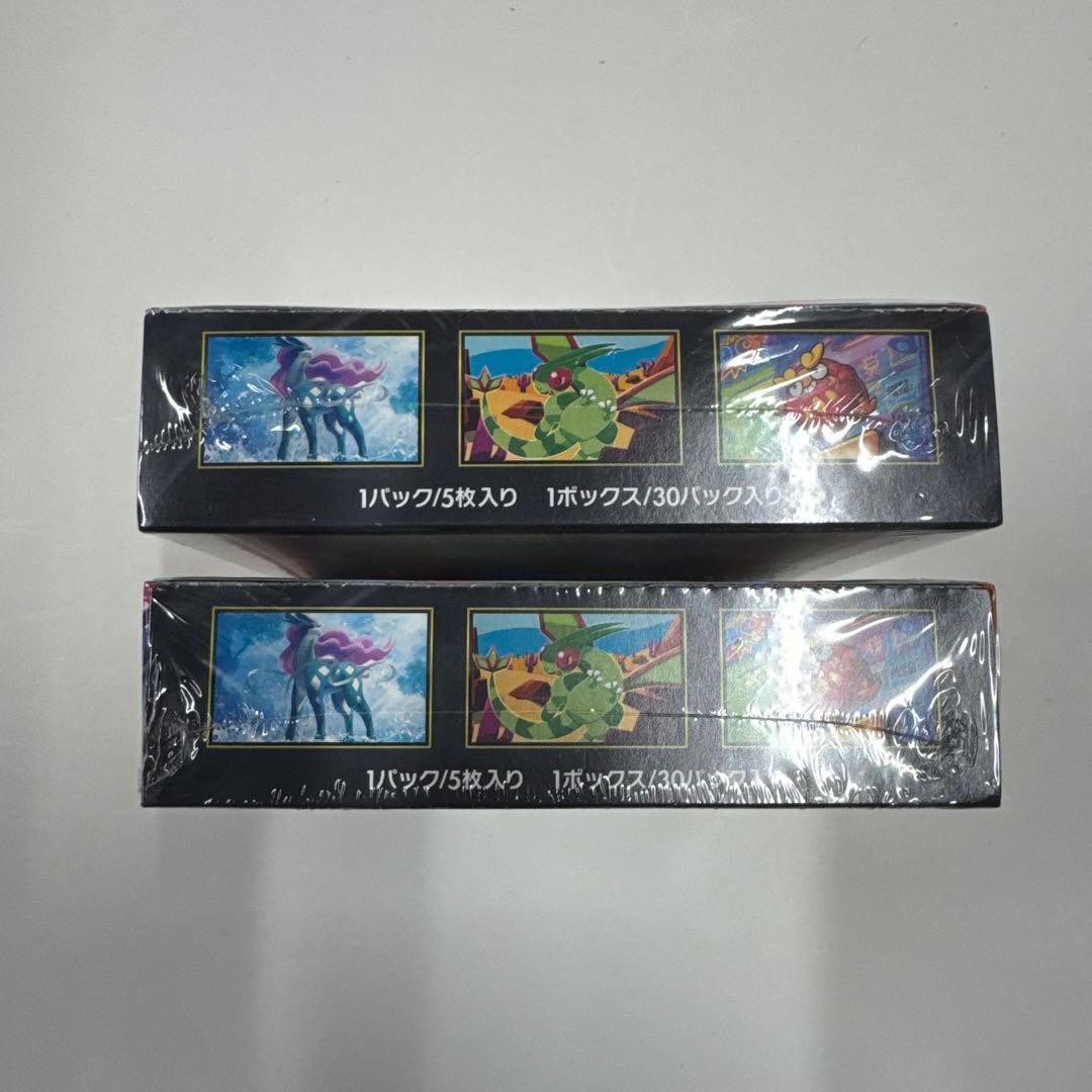 【シュリンク付き】ポケモンカードゲーム　インフェルノＸ　【2箱】新品未開封