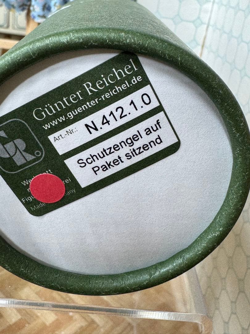 ドイツ　ギュンターライヒェル　お昼寝