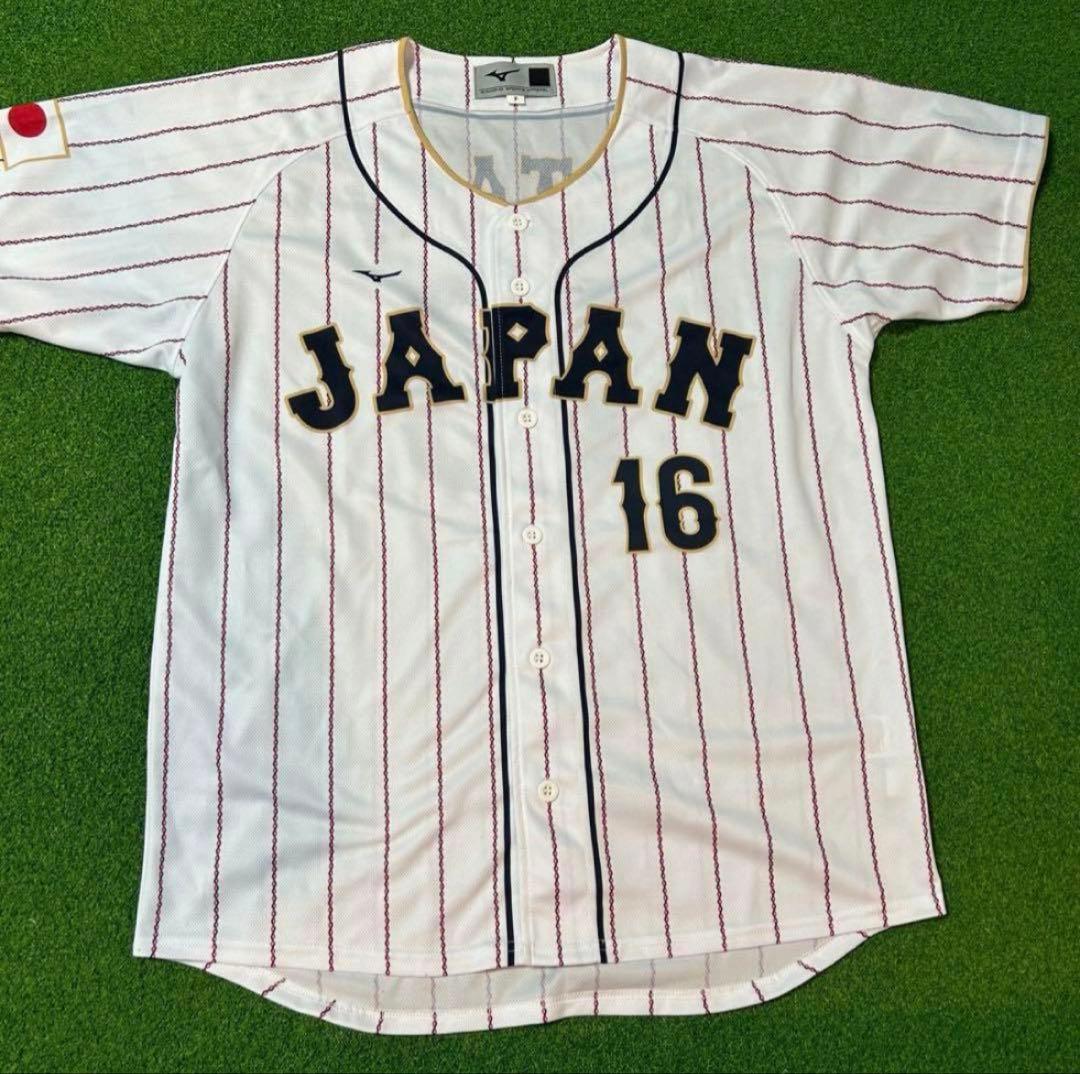 【最終値下げ・祝MVP】大谷翔平選手侍ジャパンユニフォーム フリーサイズ