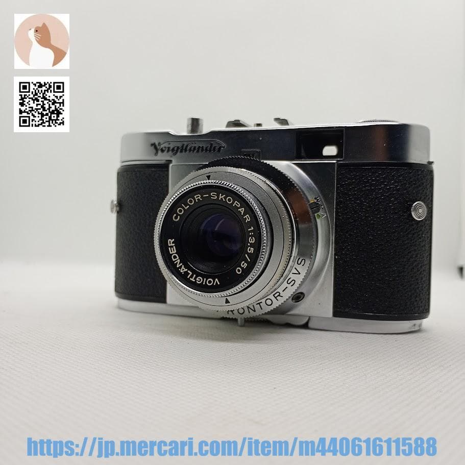 【整備済完動品】Voigtländer VitoB(short)