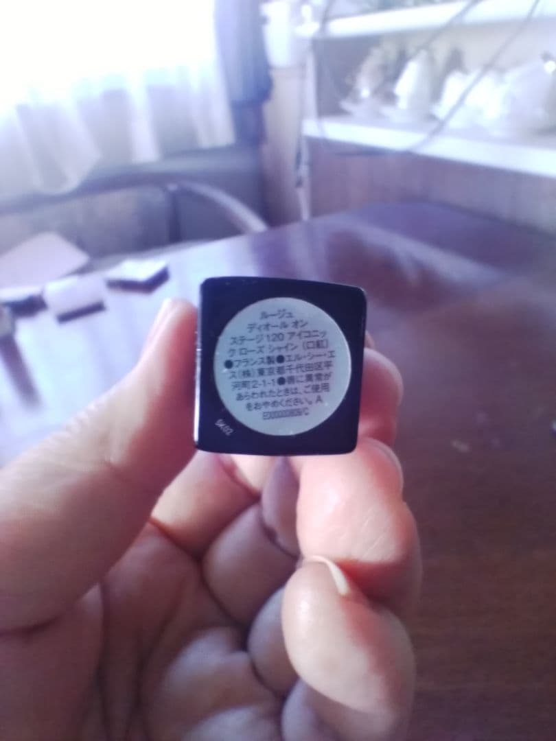 Dior, CHANEL, GIVENCHY デパコス▪️プチプラ口紅10本