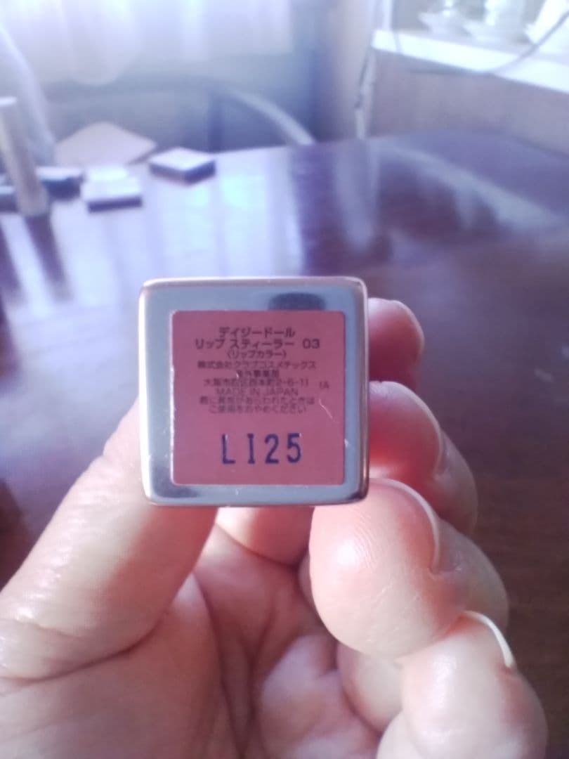 Dior, CHANEL, GIVENCHY デパコス▪️プチプラ口紅10本