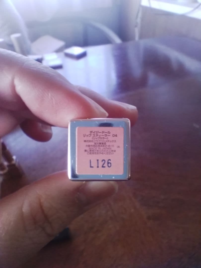 Dior, CHANEL, GIVENCHY デパコス▪️プチプラ口紅10本