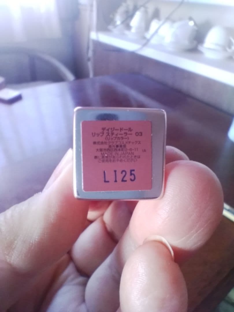 Dior, CHANEL, GIVENCHY デパコス▪️プチプラ口紅10本