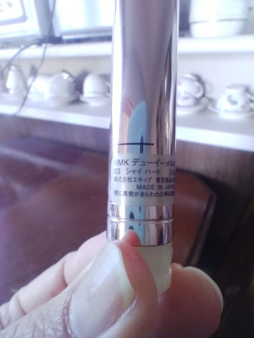 Dior, CHANEL, GIVENCHY デパコス▪️プチプラ口紅10本