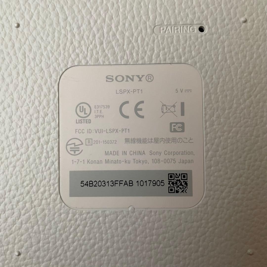 【美品】超短焦点プロジェクター本体 スタンド付きSONY LSPX-P1