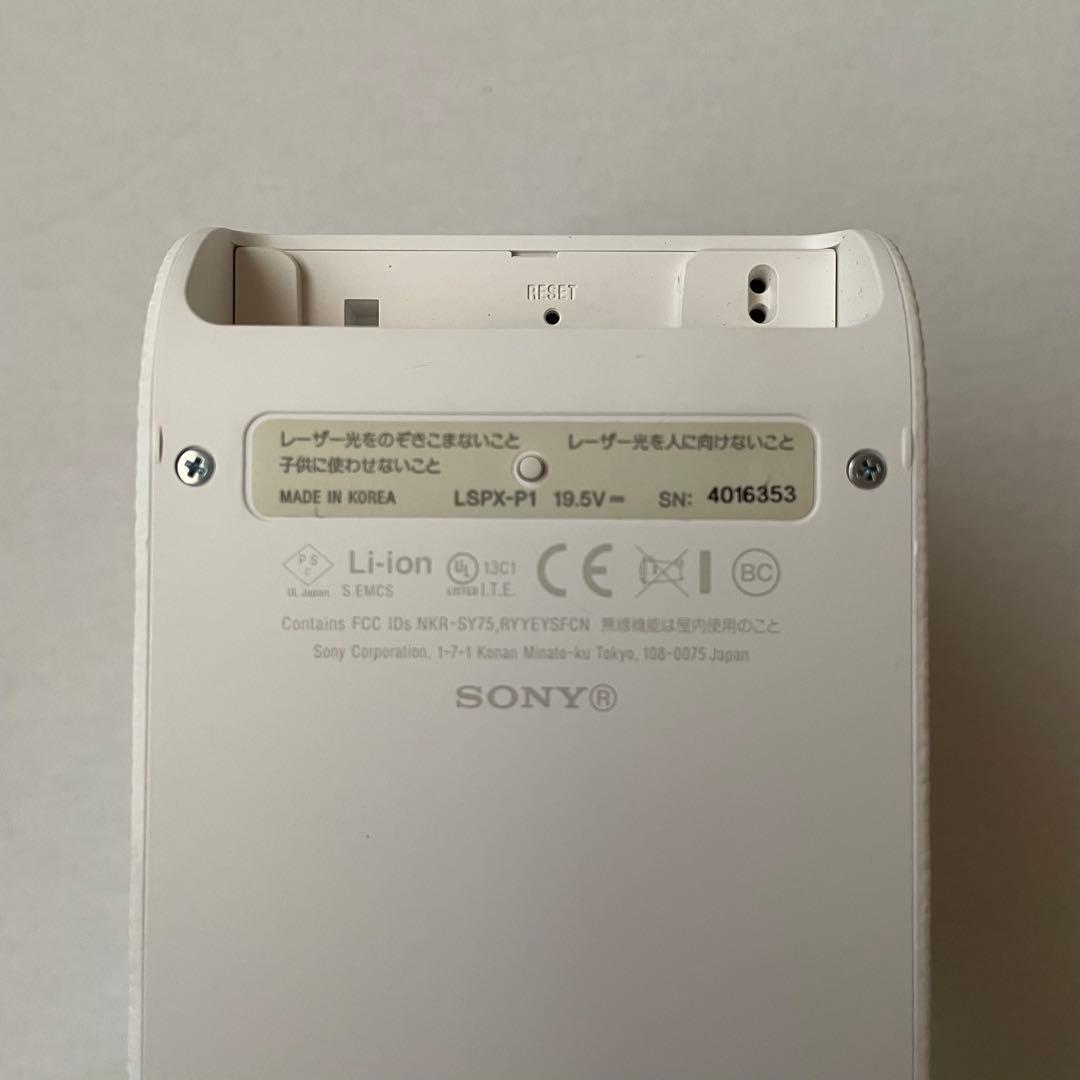 【美品】超短焦点プロジェクター本体 スタンド付きSONY LSPX-P1