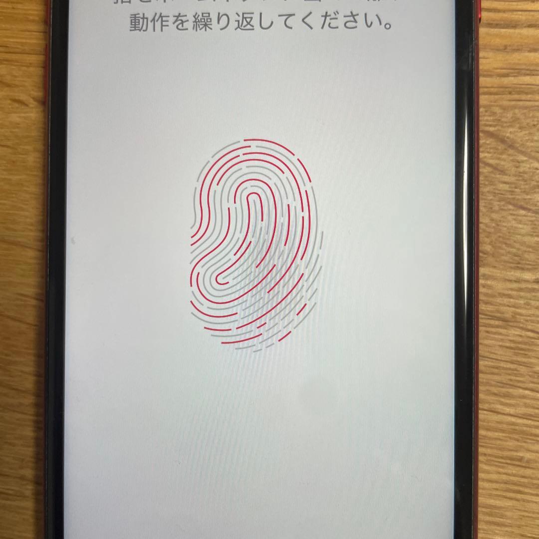 訳あり iPhone SE 2 (64GB) Red