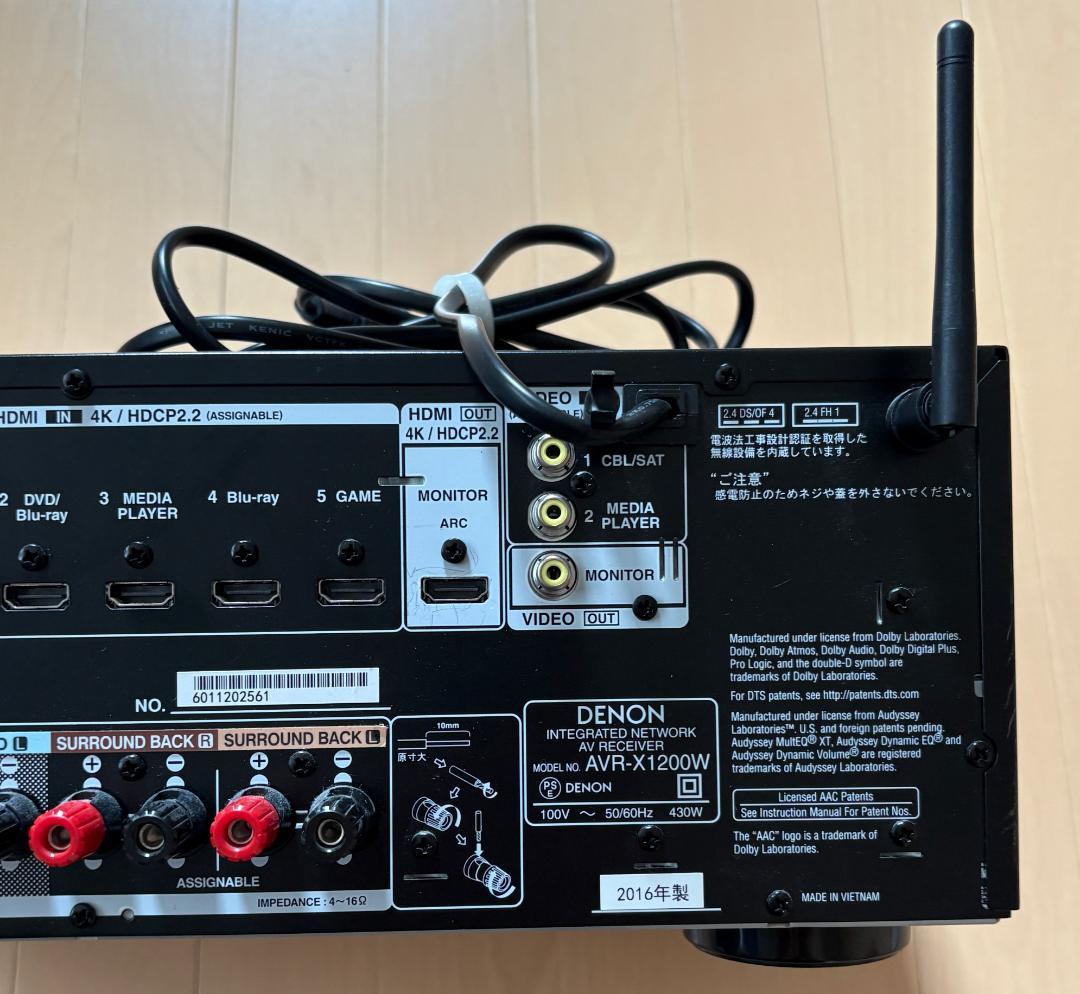 DENON AVR-X1200W AVアンプ