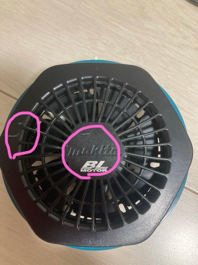 マキタ空調服　フルセット