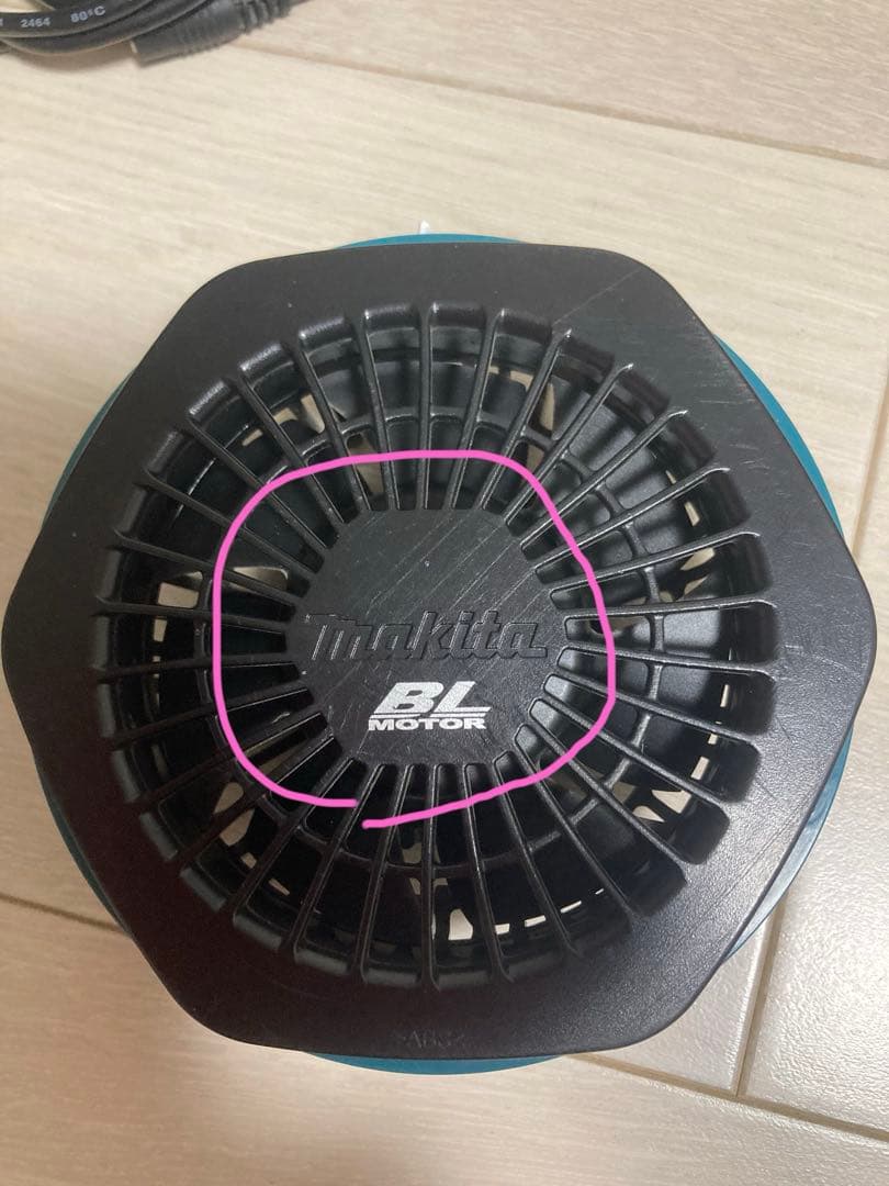 マキタ空調服　フルセット