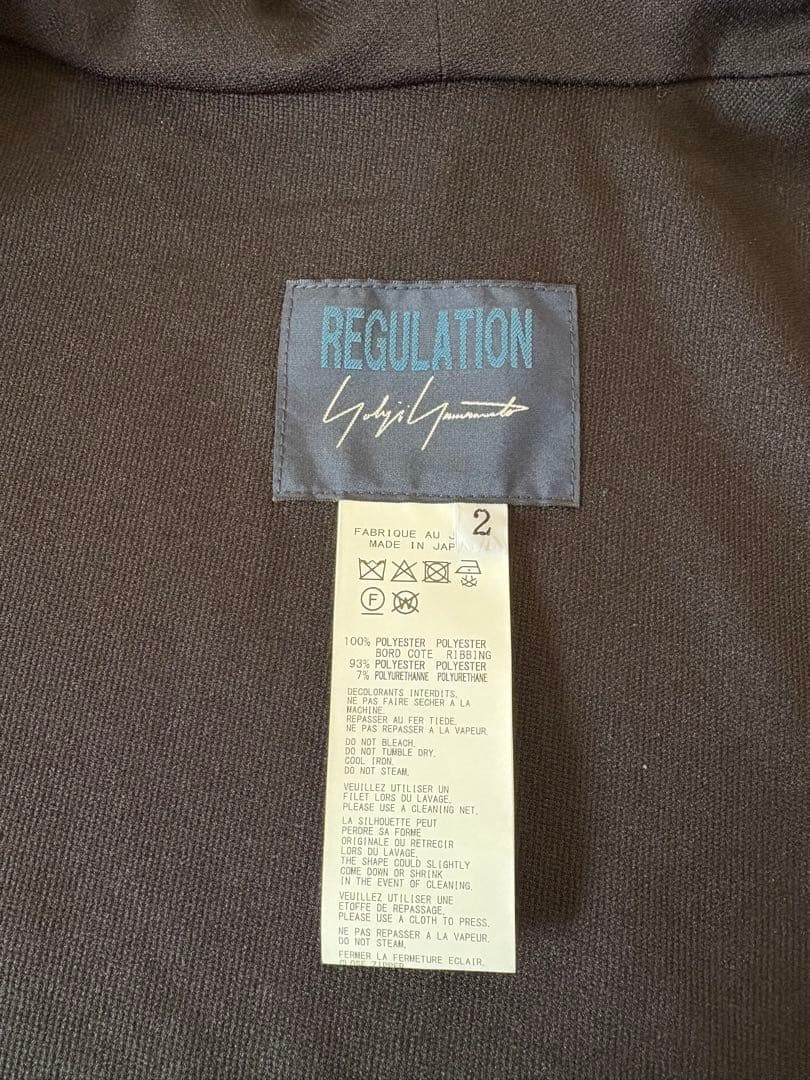 REGULATION Yohji Yamamoto 段違いフーディー