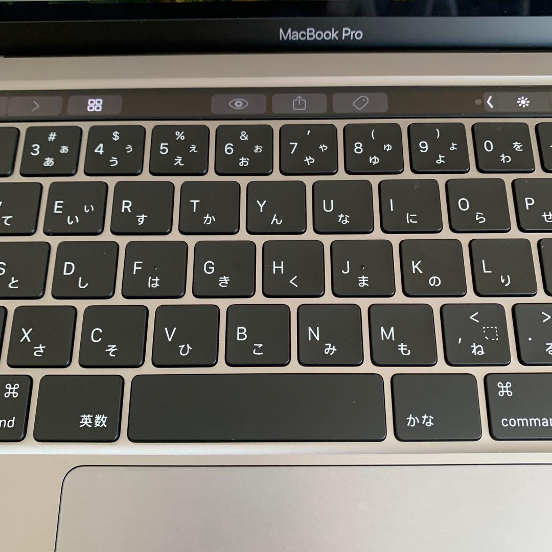 MacBook pro 2020 13インチ　8GB 256GB SSD