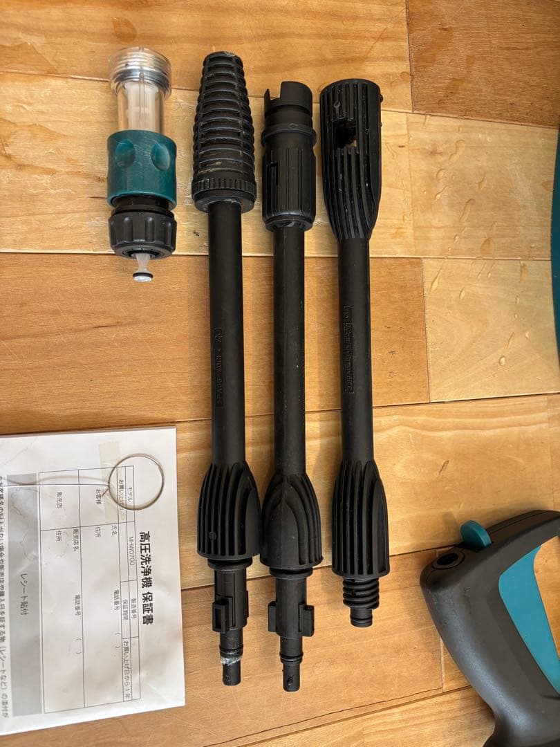 マキタ　高圧洗浄機MHW0700