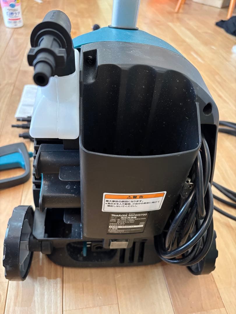 マキタ　高圧洗浄機MHW0700