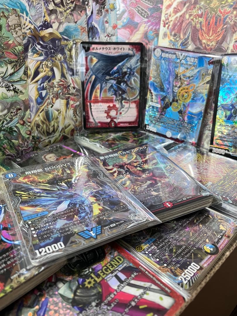【デュエマ】まとめ売り 引退品