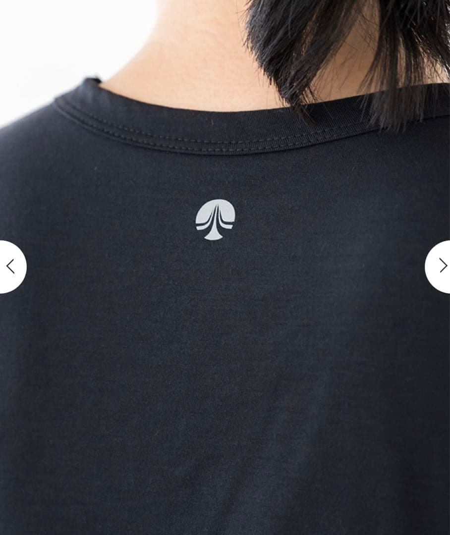 SUKALA / Lサイズ カップ付きTシャツ＆レギンスセット　新品タグ付き