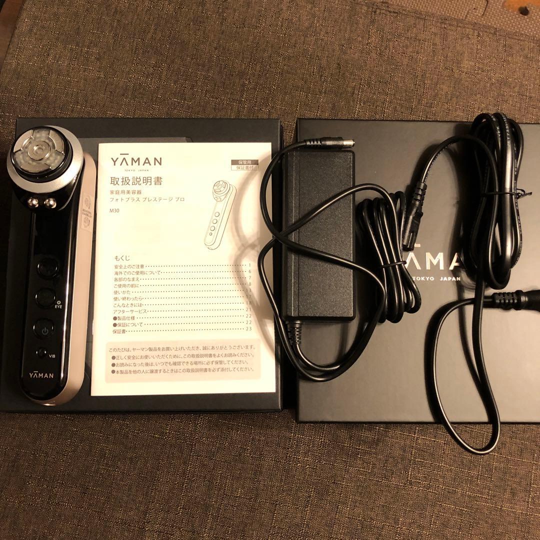 YA-MAN TOKYO JAPAN フォトプラス プレステージ プロ