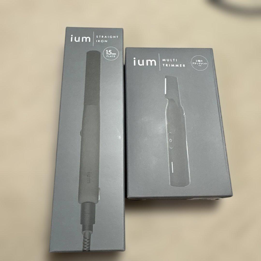 ium ストレートアイロン & マルチトリマー セット バラ売り可