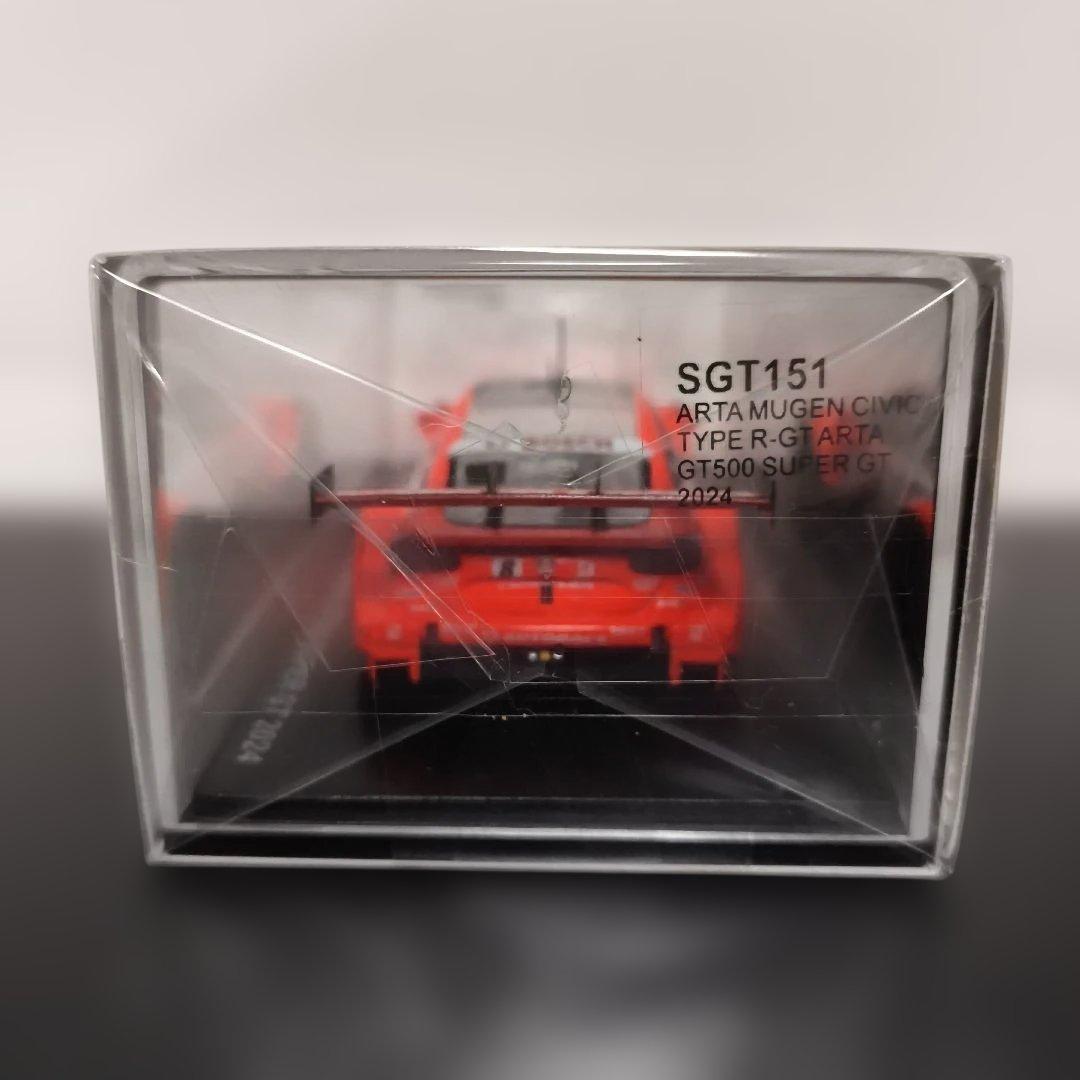 あ〜かい勝城と緑のの〜びちゃん ARTA 無限 CIVIC 2024