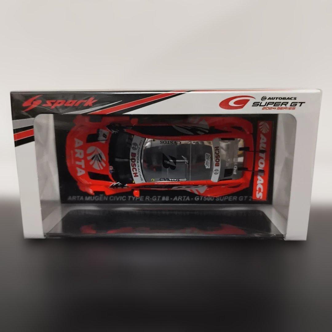 あ〜かい勝城と緑のの〜びちゃん ARTA 無限 CIVIC 2024