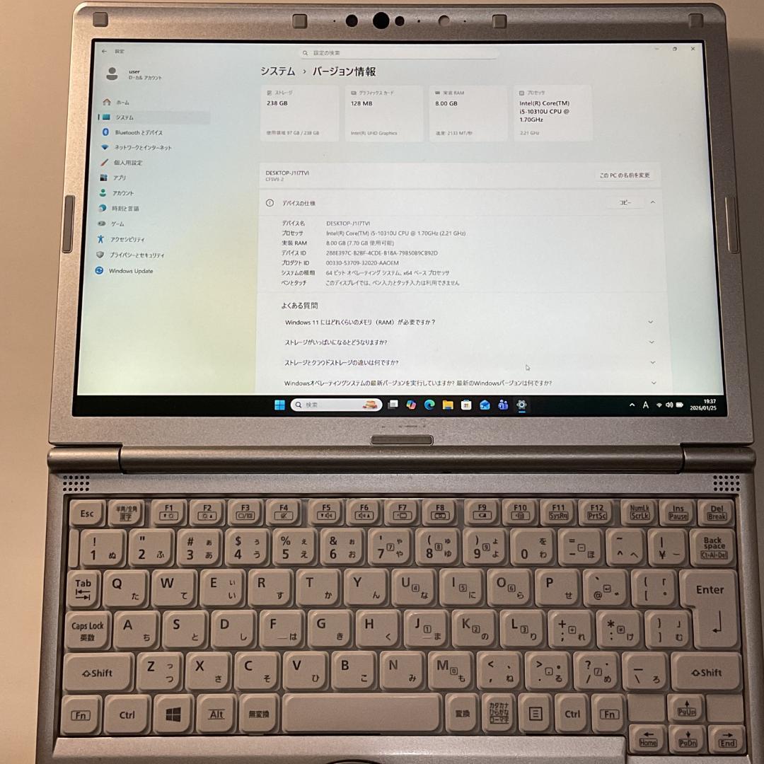 【SIMフリー】Panasonic レッツノート SV9RFLVS 042