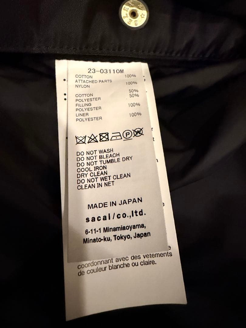 ジャケット・アウター sacai x Carhartt WIP Canvas x MA-1 size3