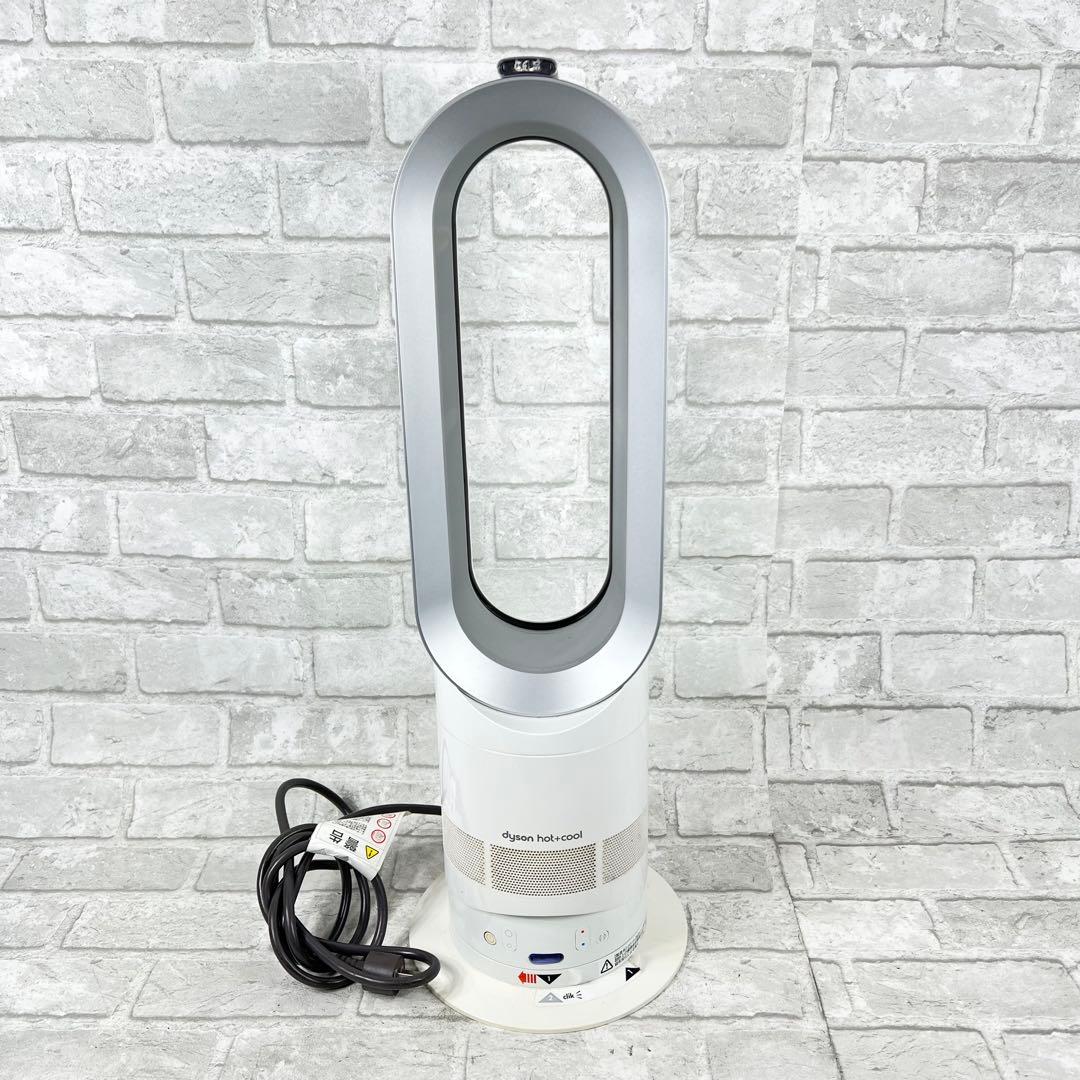 dyson セラミックファンヒーター ホット＆クール リモコン付 18年製