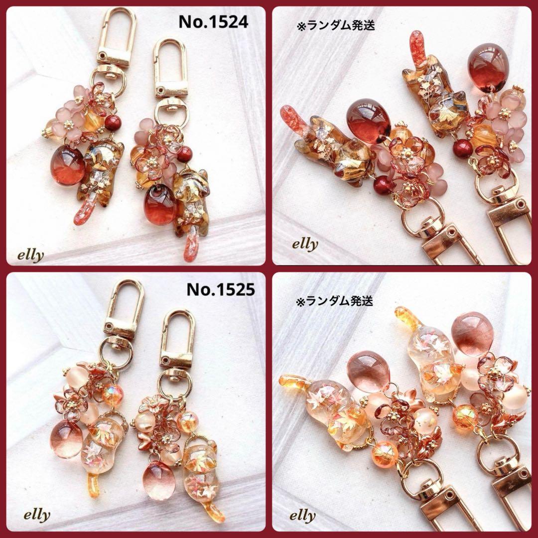 【やの様】1515.天然石　琉球ガラス　彼岸花　肉球　ジャンピング猫　レジン