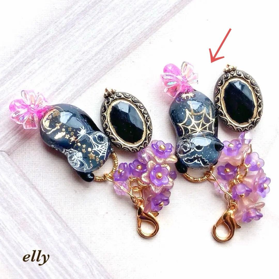 【やの様】1515.天然石　琉球ガラス　彼岸花　肉球　ジャンピング猫　レジン