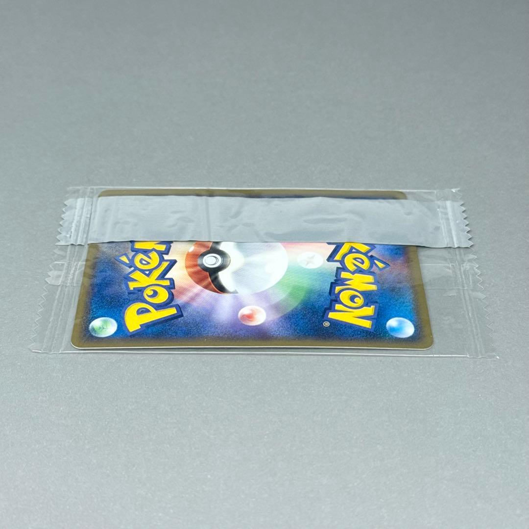 未開封 ポケモンカード ヒトカゲ 明治チョコスナック プロモ