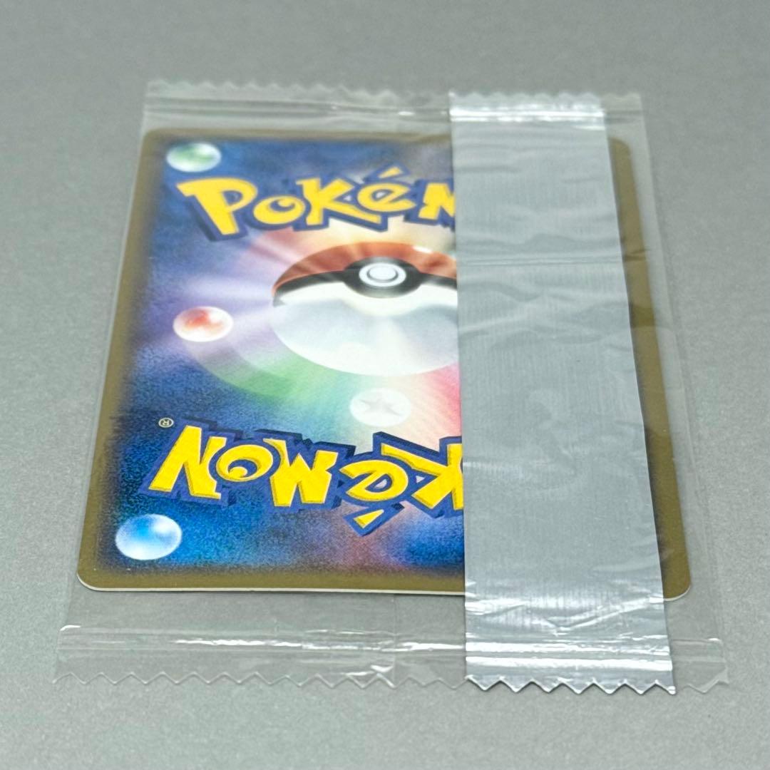 未開封 ポケモンカード ヒトカゲ 明治チョコスナック プロモ
